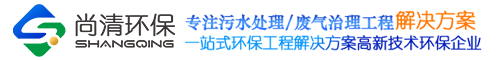 农村污水处理设备-医院废水处理设备-威廉平台下载